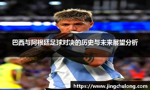 long8唯一官方网站