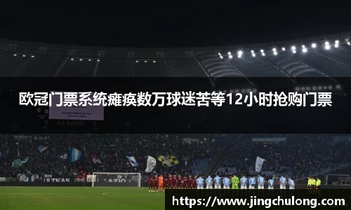 龙8官网